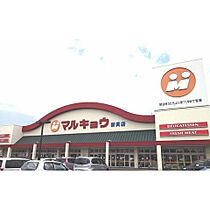 マイ　キャッスル　新栄 104 ｜ 大分県大分市新栄町232番（賃貸アパート1K・1階・32.25㎡） その28