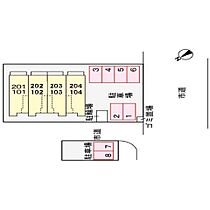 フォルシュ1 202 ｜ 大分県大分市三川上４丁目9番15号（賃貸アパート1LDK・2階・42.37㎡） その13