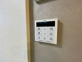 ヴィレッタ日吉町 203 ｜ 大分県大分市日吉町268番（賃貸アパート1LDK・2階・41.31㎡） その23