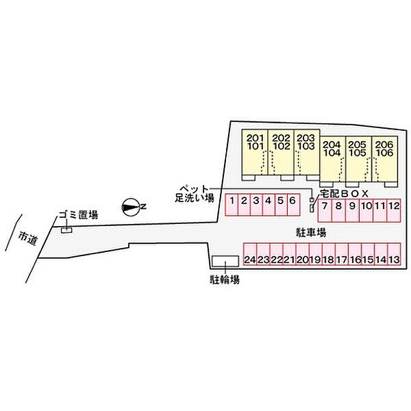 メゾンソレイユ　Ｙ 103｜大分県大分市大字三佐(賃貸アパート1LDK・1階・50.01㎡)の写真 その12