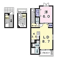 クレール片島5番館 301 ｜ 大分県大分市大字片島490番2号（賃貸アパート1LDK・3階・53.01㎡） その2