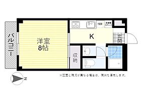 フラッツアナン 202 ｜ 大分県大分市下郡北２丁目3番52号（賃貸アパート1K・2階・26.00㎡） その2