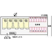 インザライト 103 ｜ 大分県大分市大字三佐2251番1号（賃貸アパート1LDK・1階・50.05㎡） その13