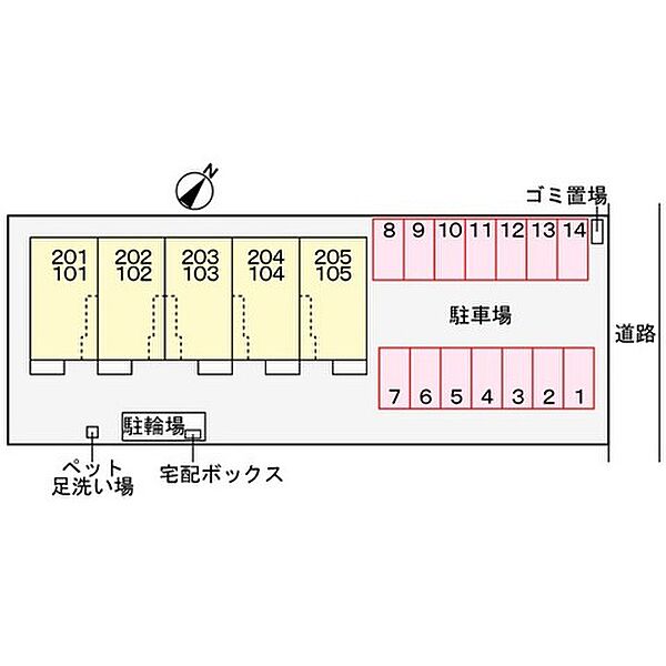 インザライト 202｜大分県大分市大字三佐(賃貸アパート2LDK・2階・59.58㎡)の写真 その13