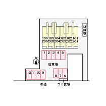 グラービアＭ　5 106 ｜ 大分県大分市原新町264番265号（賃貸アパート1K・1階・35.00㎡） その22