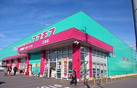 アスール三佐 102 ｜ 大分県大分市三佐４丁目1番1号（賃貸アパート2LDK・1階・53.46㎡） その18