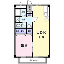 コジーコートＢ 201 ｜ 大分県大分市三佐５丁目3番24号（賃貸アパート1LDK・2階・44.70㎡） その2