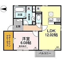 ユーコパン下郡 101 ｜ 大分県大分市大字下郡1055番地1号（賃貸アパート1LDK・1階・47.99㎡） その2