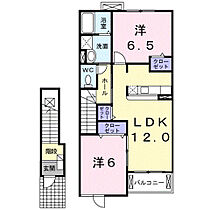 サンリット　2 202 ｜ 大分県大分市三川下１丁目5番38号（賃貸アパート2LDK・2階・58.86㎡） その2