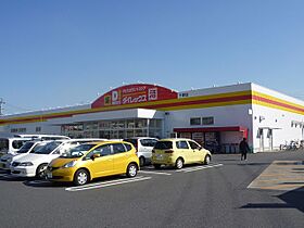 プレセランス牧 206 ｜ 大分県大分市牧１丁目23番1号（賃貸アパート1LDK・2階・40.35㎡） その26