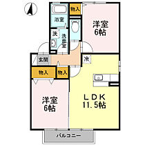 ウィステリア　A棟 201 ｜ 大分県大分市高松２丁目2番6号（賃貸アパート2LDK・2階・53.76㎡） その2