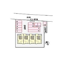 グランパス 201 ｜ 大分県大分市下郡南２丁目6番20号（賃貸アパート1LDK・2階・44.88㎡） その13