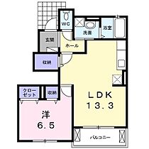 プリムローズ1 102 ｜ 大分県大分市大字羽田666番1号（賃貸アパート1LDK・1階・48.39㎡） その2