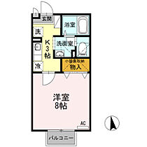 アーバンライフ雅　Ａ棟 203 ｜ 大分県大分市大字下郡3663番1号（賃貸アパート1K・2階・26.71㎡） その2