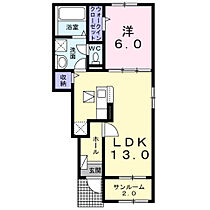 ニューポートみさ 105 ｜ 大分県大分市大字三佐803番5号（賃貸アパート1LDK・1階・50.14㎡） その2