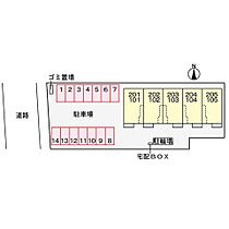 ニューポートみさ 105 ｜ 大分県大分市大字三佐803番5号（賃貸アパート1LDK・1階・50.14㎡） その12