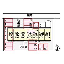 シェーンドルフ中津留 201 ｜ 大分県大分市中津留２丁目7番9号（賃貸マンション1K・2階・25.00㎡） その13