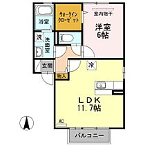 メゾン・ド・ＴＥＲＲＡ 205 ｜ 大分県大分市三川下２丁目3番37号（賃貸アパート1LDK・2階・44.18㎡） その2