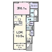 リデアル三川　Ａ 101 ｜ 大分県大分市三川上３丁目3番2号（賃貸アパート1LDK・1階・47.66㎡） その2