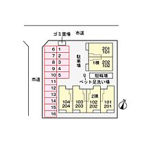 リデアル三川　Ａ 101 ｜ 大分県大分市三川上３丁目3番2号（賃貸アパート1LDK・1階・47.66㎡） その12