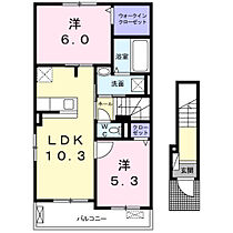 グランアムールA 201 ｜ 大分県大分市大字三佐字由原804番1号（賃貸アパート2LDK・2階・54.80㎡） その2