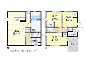 アステラス3 D ｜ 大分県大分市大字千歳（賃貸アパート3LDK・1階・70.00㎡） その2