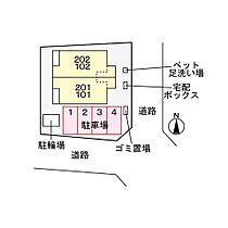 ラ　メール三佐 201 ｜ 大分県大分市大字三佐895番1号（賃貸アパート1LDK・2階・47.62㎡） その13