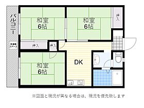 光洋マンション 104 ｜ 大分県大分市牧２丁目6番13号（賃貸マンション3DK・1階・53.00㎡） その2