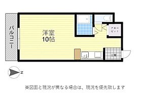 カームハウス高城 303 ｜ 大分県大分市日吉町10番7号（賃貸マンション1R・3階・22.72㎡） その2