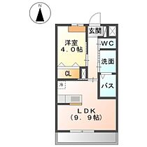 クラージュ KoMeTaKe 205 ｜ 大分県大分市大字小池原（賃貸アパート1LDK・2階・36.00㎡） その2