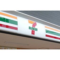 ウィンクルム田島2