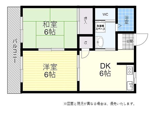 フォレストＢ／ａ 306｜大分県大分市豊饒２丁目(賃貸マンション2DK・3階・41.16㎡)の写真 その2