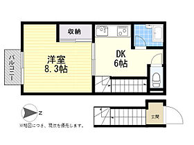 エスペラントコート B(2F) ｜ 大分県大分市大字口戸94番4号（賃貸アパート1DK・2階・35.30㎡） その2