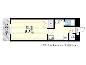 デビュー2000 206 ｜ 大分県大分市富士見が丘東３丁目14番7号（賃貸マンション1K・2階・31.00㎡） その2