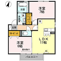 グラン・ガーデン　3 201 ｜ 大分県大分市大字田尻488番5号（賃貸アパート2LDK・2階・55.44㎡） その2