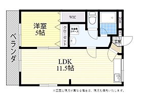 メゾンハニー 202 ｜ 大分県大分市田中町１丁目（賃貸アパート1LDK・2階・39.60㎡） その2