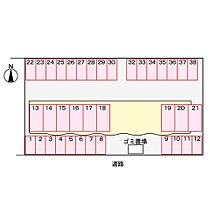 Ｃｉｔｙ　Ｌｉｆｅ　ＫＡＫＵ 414 ｜ 大分県大分市賀来北２丁目7番7号（賃貸マンション1K・4階・25.00㎡） その14