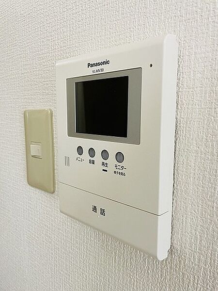 ピュアコート賀来 309｜大分県大分市賀来北２丁目(賃貸アパート1DK・3階・35.26㎡)の写真 その13