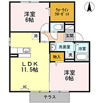 モンテ・シエル　B棟 102 ｜ 大分県大分市賀来西２丁目9番35号（賃貸アパート2LDK・1階・55.45㎡） その2