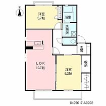 ディアス才賀　A棟 202 ｜ 大分県大分市賀来北１丁目7番32号（賃貸アパート2LDK・2階・57.81㎡） その2