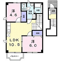 ＭＡＪＥＳＴＹ　2 202 ｜ 大分県大分市賀来南２丁目5番42号（賃貸アパート2LDK・2階・52.00㎡） その2