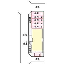 ルネスＧ才賀 201 ｜ 大分県大分市賀来北１丁目12番10号（賃貸アパート1LDK・2階・42.08㎡） その14