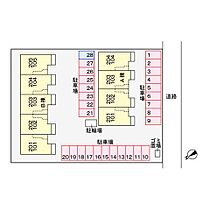 フォルム・グレースＢ 105 ｜ 大分県大分市大字津守93番1号（賃貸アパート1LDK・1階・45.77㎡） その13