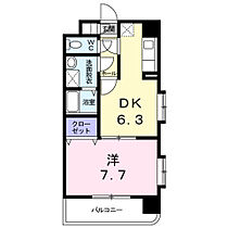 エアリーストリート 201 ｜ 大分県大分市三ケ田町１丁目9番35号（賃貸マンション1DK・2階・36.52㎡） その2