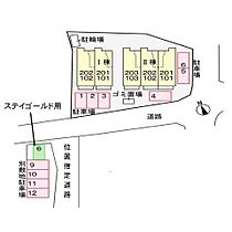 Ｊ、Ｆｅｓｔａ　2 202 ｜ 大分県大分市畑中４丁目（賃貸アパート1LDK・2階・42.37㎡） その12