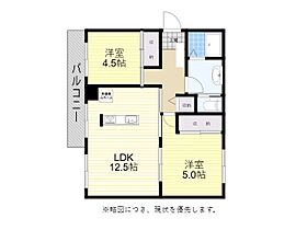 フラワーガーデン豊府 101 ｜ 大分県大分市花園２丁目11番732号1（賃貸マンション2LDK・1階・53.62㎡） その2