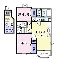 ミレニアム・ＫＡＮ　3 201 ｜ 大分県大分市大字中戸次5798番1号2（賃貸アパート2LDK・2階・58.53㎡） その2