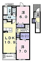 ブリッサ　北方 202 ｜ 大分県由布市挾間町北方（賃貸アパート2LDK・2階・59.14㎡） その2