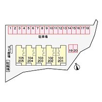 ブリッサ　北方 202 ｜ 大分県由布市挾間町北方（賃貸アパート2LDK・2階・59.14㎡） その12