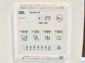 フォレスト 103 ｜ 大分県別府市朝見３丁目詳細未定番（賃貸アパート2LDK・1階・51.92㎡） その25